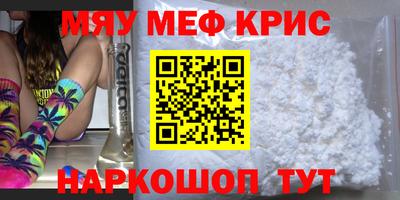 кокаин колумбия Ливны