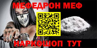 кокаин колумбия Ливны