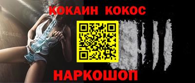 мдма Ликино-Дулёво