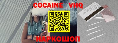 скорость Лесосибирск