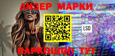кокаин колумбия Ливны