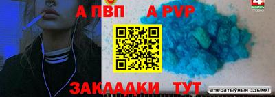 мдма Ликино-Дулёво
