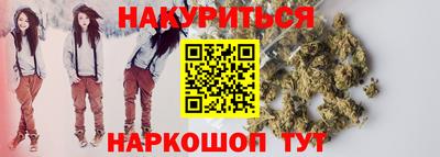 скорость Лесосибирск