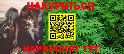 скорость Лесосибирск