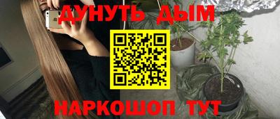 кокаин колумбия Ливны
