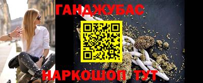 мдма Ликино-Дулёво