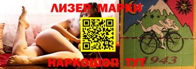мдма Ликино-Дулёво