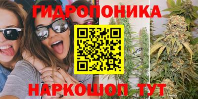 герыч Коломна