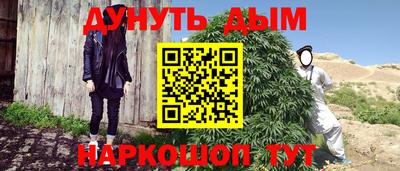 кокаин колумбия Ливны