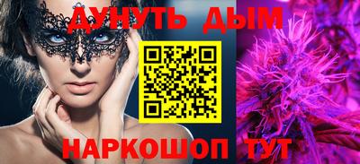 кокаин колумбия Ливны