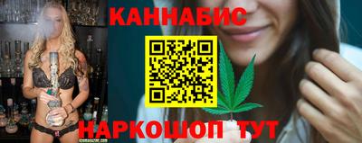 скорость Лесосибирск