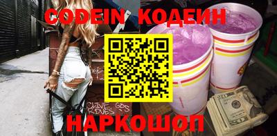 кокаин колумбия Ливны