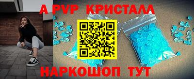 мдма Ликино-Дулёво
