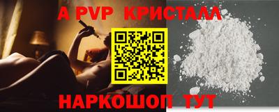 мдма Ликино-Дулёво