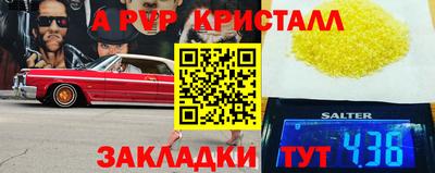 мдма Ликино-Дулёво