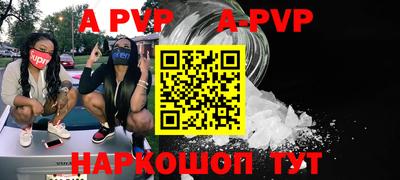 мдма Ликино-Дулёво