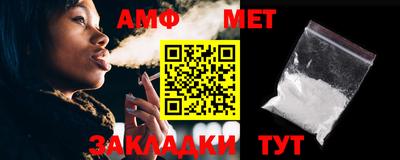 кокаин колумбия Ливны