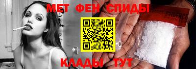 скорость Лесосибирск