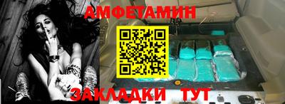 скорость Лесосибирск
