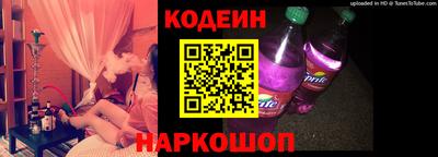 скорость Лесосибирск