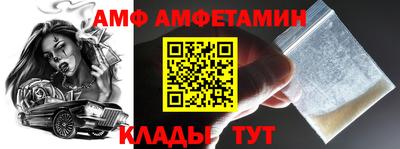 мдма Ликино-Дулёво