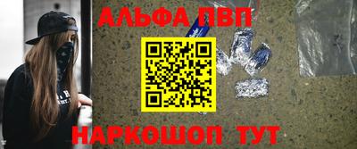 мдма Ликино-Дулёво