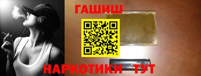 кокаин колумбия Ливны