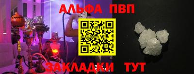скорость Лесосибирск