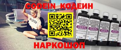кокаин колумбия Ливны