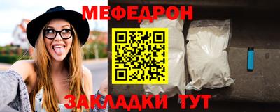 кокаин колумбия Ливны