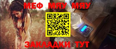скорость Лесосибирск