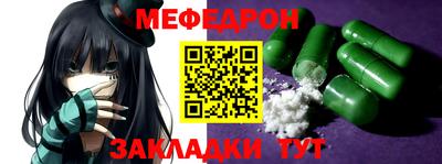 скорость Лесосибирск