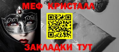 кокаин колумбия Ливны