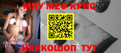 кокаин колумбия Ливны