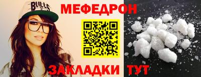 кокаин колумбия Ливны