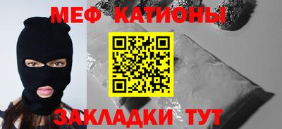 скорость Лесосибирск