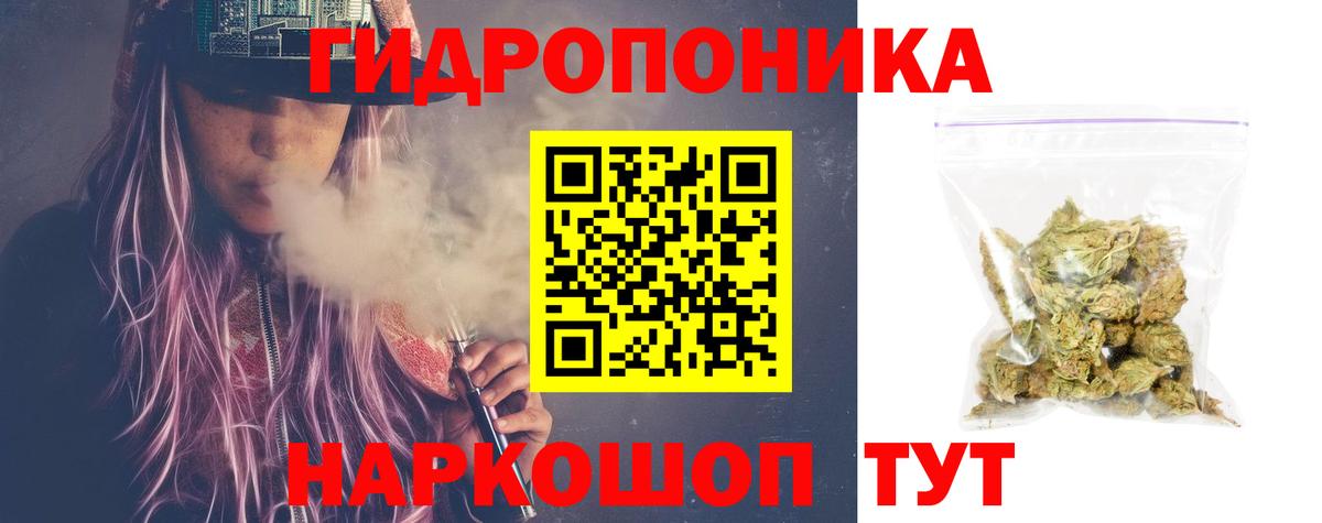 Шишки марихуана MAZAR Елабуга
